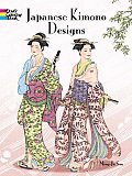 Japanese Kimono Designs Coloring Book