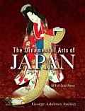 Ornamental Arts of Japan 60 Full Color Plates
