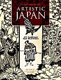 Artistic Japan 375 Traditional Spot Illustrations