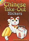 Chinese Take Out Stickers