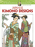 Creative Haven: Japanese Kimono Designs
