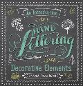 Introduction to Hand Lettering with Decorative Elements