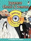 Japanese Ghosts & Demons CD ROM & Book