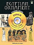 Egyptian Ornament CD ROM & Book