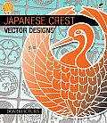 Japanese Crest Vector Designs