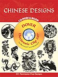 Chinese Designs Cd Rom & Book