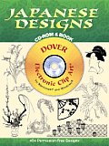 Japanese Designs Cd Rom & Book