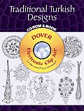 Traditional Turkish Designs CD ROM & Book