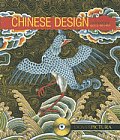 Chinese Design Cdrom & Book