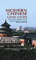 Modern Chinese A Basic Course