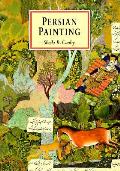 Persian Painting Eastern Art