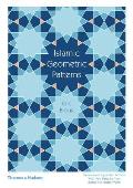 Islamic Geometric Patterns