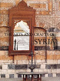Arts & Crafts Of Syria Collection Antoine Touma & Linden Museum Stuttgart