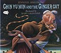 Chin Yu Min & The Ginger Cat
