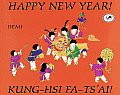 Happy New Year Kung Hsi Fa Tsai