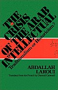 Crisis Of The Arab Intellectual