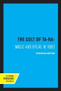 Cult Of Tara Magic & Ritual In Tibet
