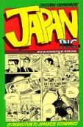 Japan Inc An Introduction to Japanese Economics The Comic Book