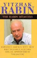 Rabin Memoirs Expanded Edition