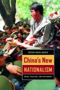 Chinas New Nationalism Pride Politics &