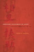 Ordinary Economies in Japan: A Historical Perspective, 1750-1950 Volume 18