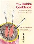 The Hakka Cookbook: Chinese Soul Food from Around the World
