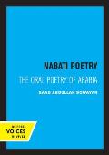 Nabati Poetry: The Oral Poetry of Arabia