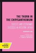 The Thorn in the Chrysanthemum: Suicide and Economic Success in Modern Japan