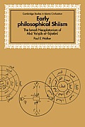 Early Philosophical Shiism: The Isma'ili Neoplatonism of Abu YA'Qub Al-Sijistani