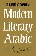 Modern Literary Arabic: An Introduction to