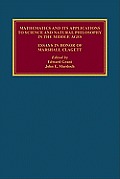 Mathematics and Its Applications to Science and Natural Philosophy in the Middle Ages: Essays in Honour of Marshall Clagett