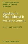 Studies in Yue Dialects 1: Phonology of Cantonese