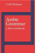 Arabic Grammar: A First Workbook
