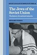 Jews Of The Soviet Union The History Of