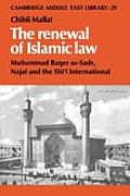 Renewal Of Islamic Law Muhammad Ba