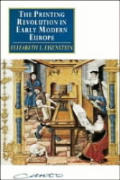 Printing Revolution In Early Modern Europe