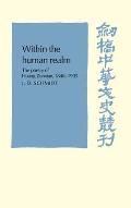 Within the Human Realm: The Poetry of Huang Zunxian, 1848 1905