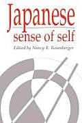 Japanese Sense Of Self