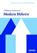 A Reference Grammar of Modern Hebrew