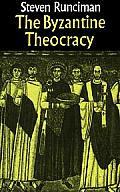Byzantine Theocracy The Weil Lectures Cincinatti