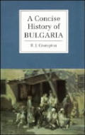 Concise History Of Bulgaria