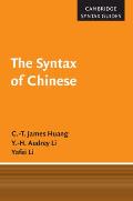 The Syntax of Chinese