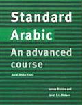 Standard Arabic Cassette Set An Advanced Course
