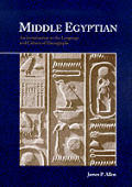 Middle Egyptian An Introduction To The Language
