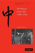 The History of the People's Republic of China, 1949-1976