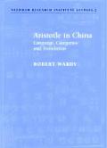 Aristotle in China Language Categories & Translation
