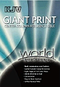 Bible KJV Giant Print Center Column Reference