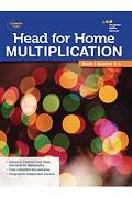 Head For Home Math Skills: Multiplication, Book 1