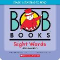 BOB Books: Sight Words: Kindergarten