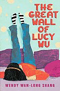 Great Wall of Lucy Wu